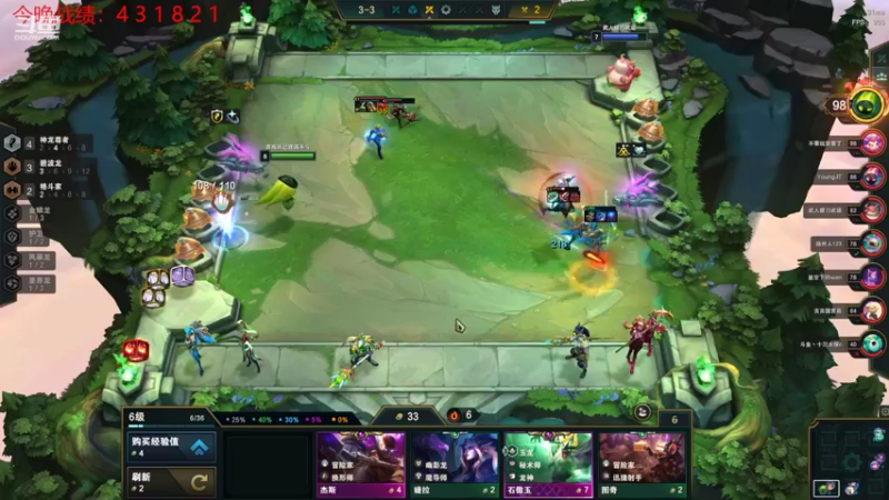 【2022-10-28 00点场】教练JoKer：云顶找到答案了，玉龙拼多多