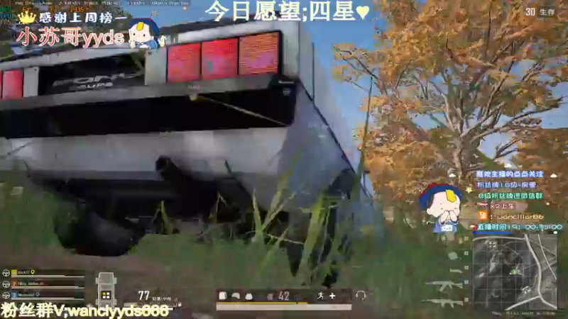 【2022-10-27 22点场】晚辞77：【晚辞】钻粉2.5倍亲密度 四倍上限～