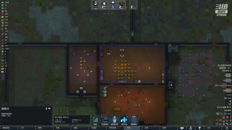 【2022-10-26 01点场】老旷的传奇一生：阿奕的机械师标准开局