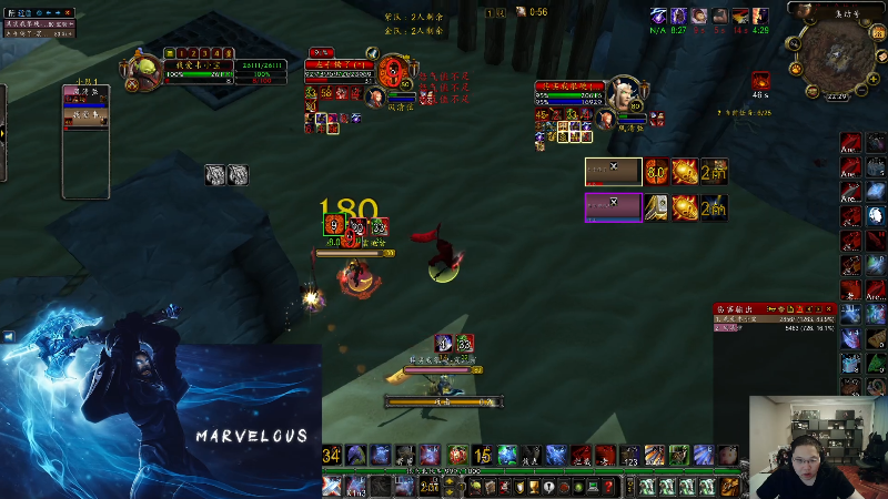 我在斗鱼看即将拥有人鱼线的PDD直播英雄联盟