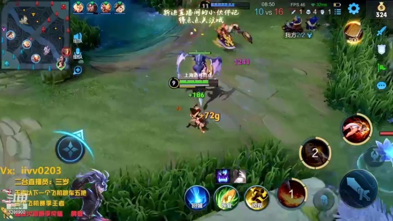 【2022-10-28 07点场】A老回：双国服打野带队有车位