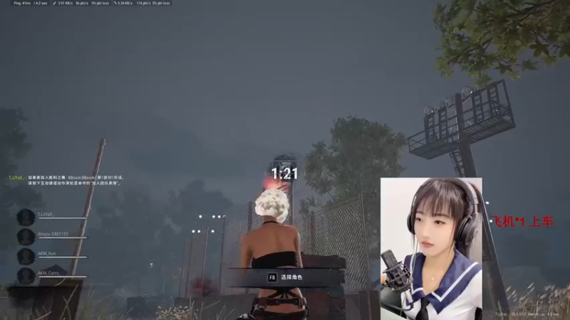 【2022-10-23 17点场】梧桐是个小胖子：温柔话少不说脏话的小菜鸡