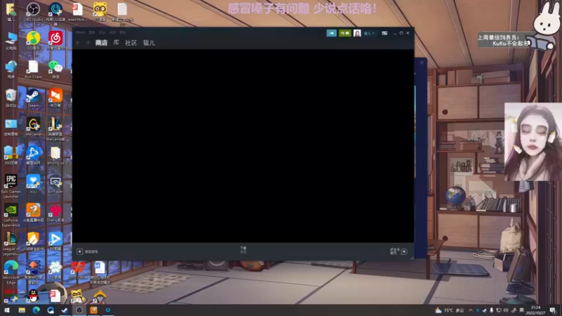 【2022-10-27 21点场】芝士味的韫儿：你说紫色很有韫味！nono摆烂哦！！