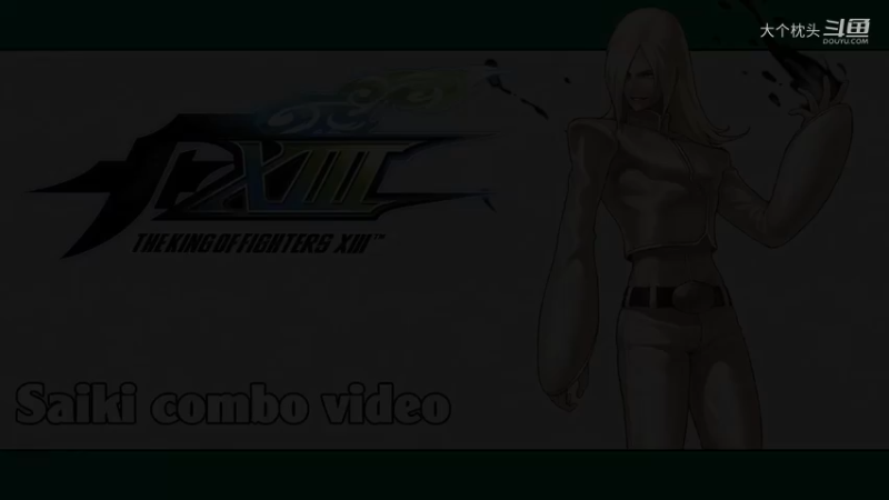 KoF XIII- Saiki combo video_1