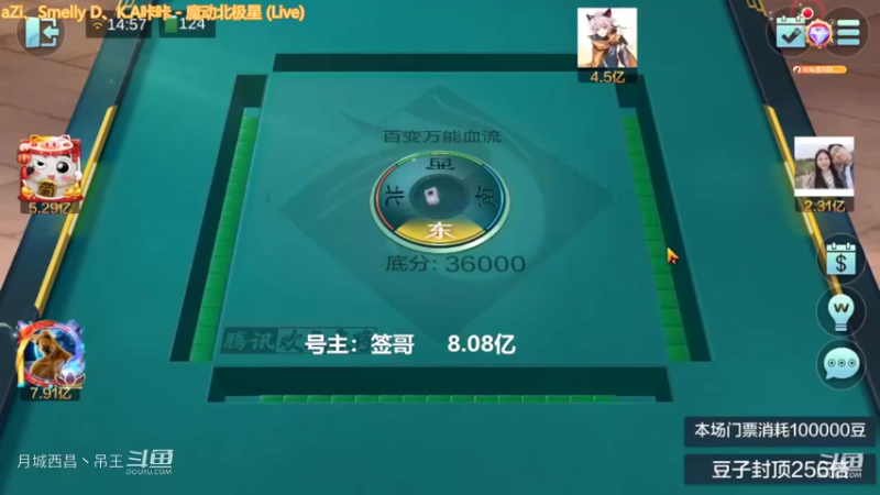 百变万能，上路小可爱让我赢了1.02亿