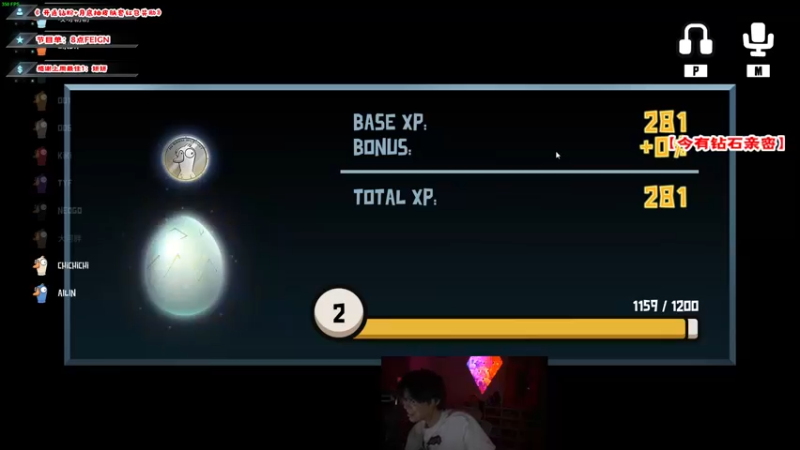 【2022-10-27 20点场】imxiaoxin：【✘-✘】钻粉④倍狂欢！