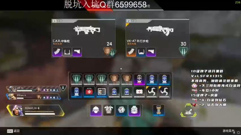 【2022-10-28 12点场】携手很酷：【携某人】白金上钻不排队