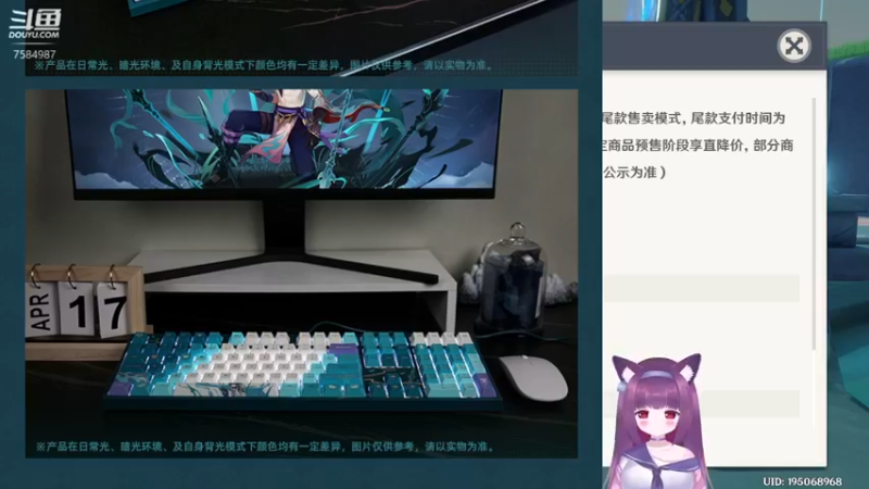 【2022-10-27 01点场】Corgi酱紫：天冷了，注意保暖喔