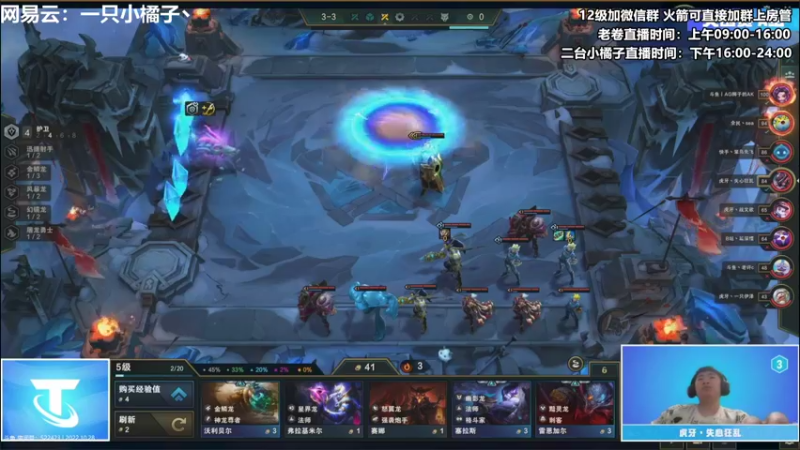 【2022-10-28 18点场】卷子丶：开心直播 有你有我 一鼓作气！