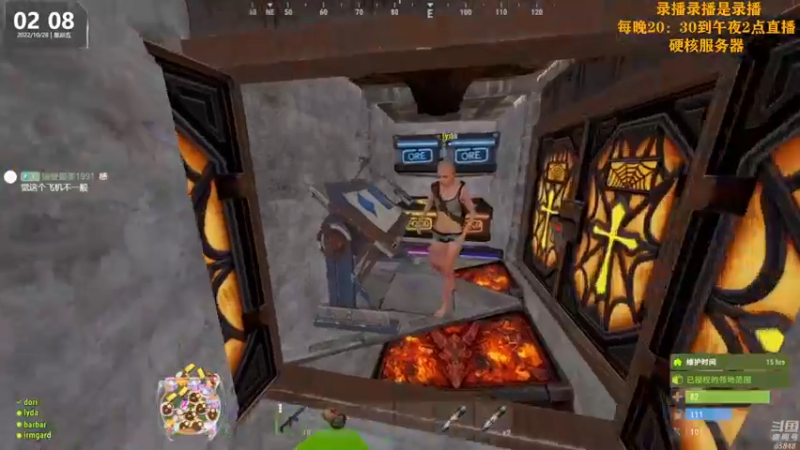 【2022-10-28 16点场】Happy丨猫腻：【猫腻】爱生活爱游戏 每晚8：30开播