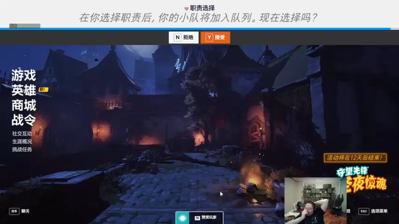 【2022-10-28 07点场】即将拥有人鱼线的PDD：PureLov3David