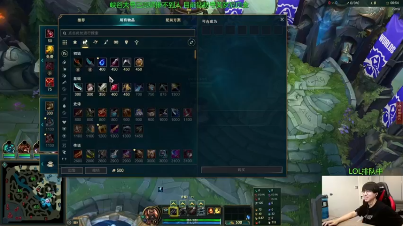 【UD的王】UD对线诺手