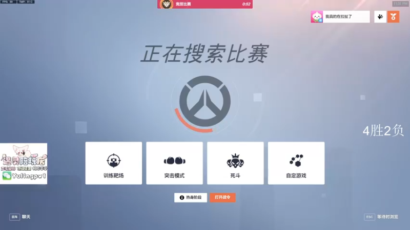 【2022-10-27 23点场】杀杀杀人哥：杀人哥：白给猎空