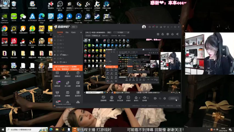 【2022-10-26 19点场】是希文吖丶：【希文】希望大家事事顺利