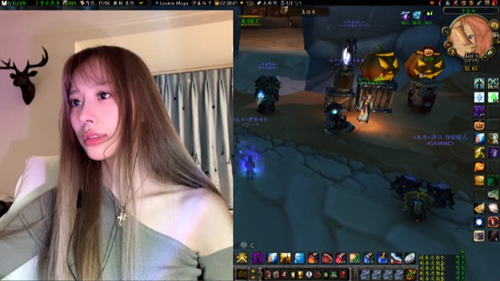 第一次的心控 换不来你的心动