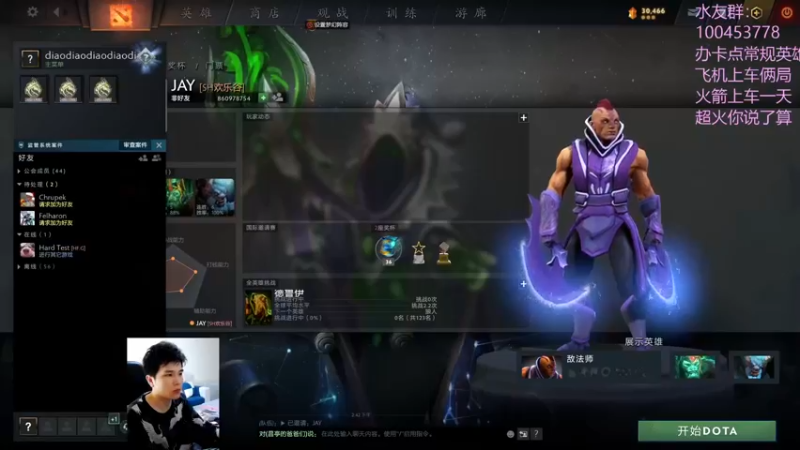 【2022-10-25 14点场】青择_：勤学苦练一三号位！