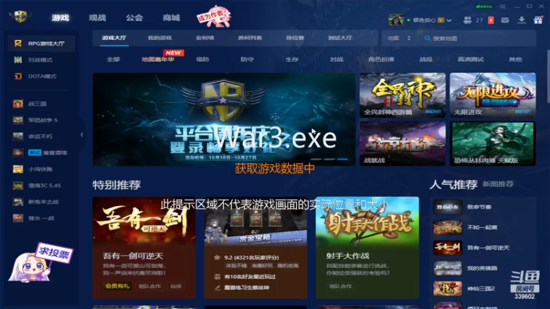 【2022-10-27 15点场】在下花式：【银色剑心】海量视频已更新