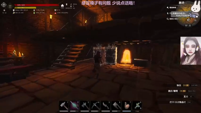 【2022-10-27 07点场】芝士味的韫儿：你说紫色很有韫味！nono摆烂哦！！
