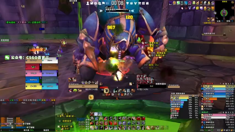 【2022-10-28 00点场】CSGO百岁三：这2天开开车，等31号major吧