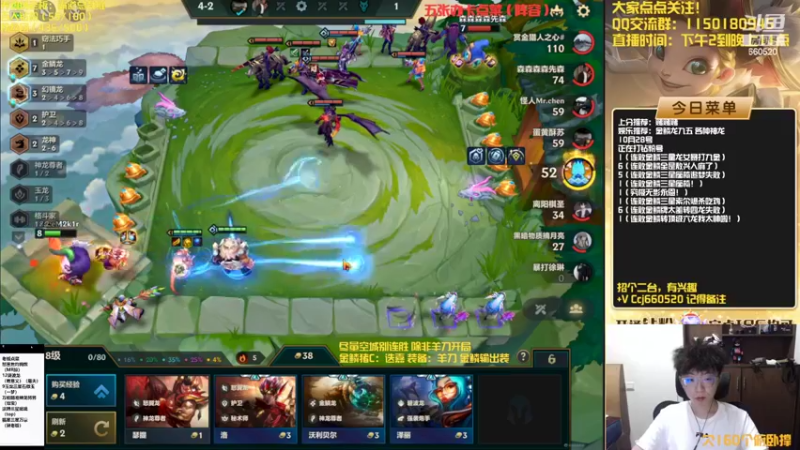 【2022-10-28 18点场】不太嘻哈的Ccj：最刺激的金鳞龙天花板教学！！