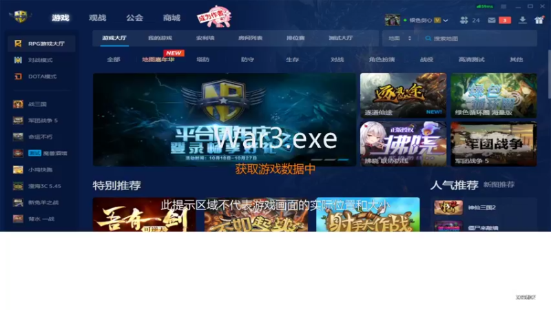 【2022-10-27 23点场】在下花式：【银色剑心】海量视频已更新