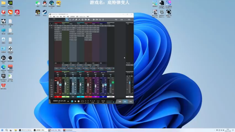 【2022-10-28 08点场】美美干嘛呢：❤️美美❤我急死了