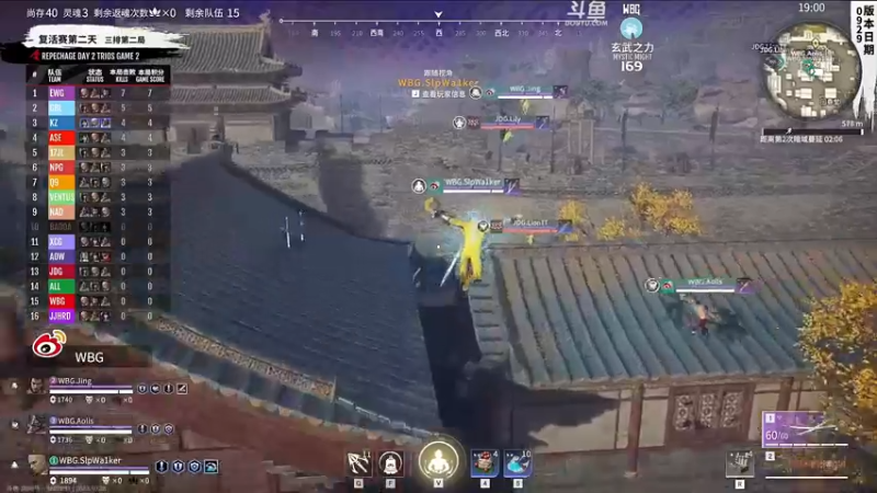 【2022-10-28 18点场】解说嘟师傅：【嘟师傅】解说平时就这？