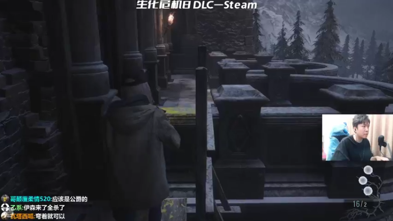 【2022-10-28 19点场】机长YG：【机长】极限画质生8DLC！直播中！！