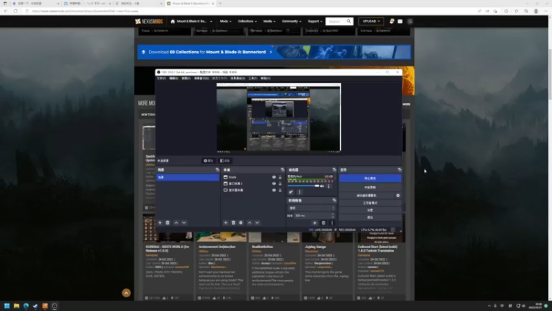 【2022-10-27 20点场】左蛋奴右一库：骑砍2正式版：从零开始磕成就