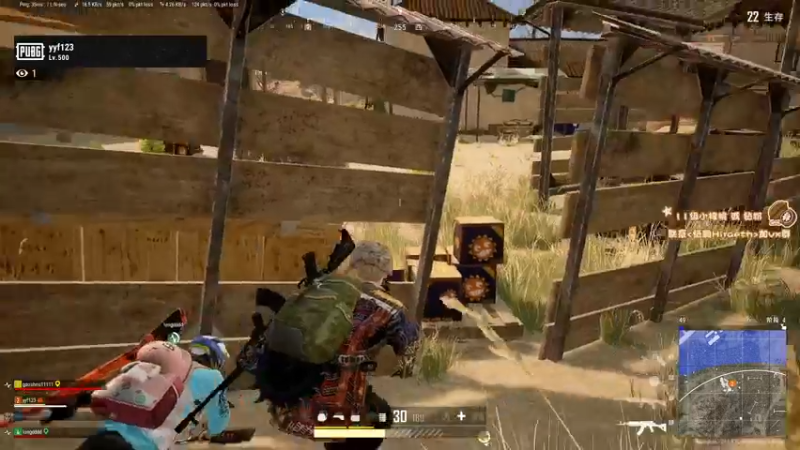 【2022-10-28 16点场】sakira丶hao：dota4+2顶级sorry