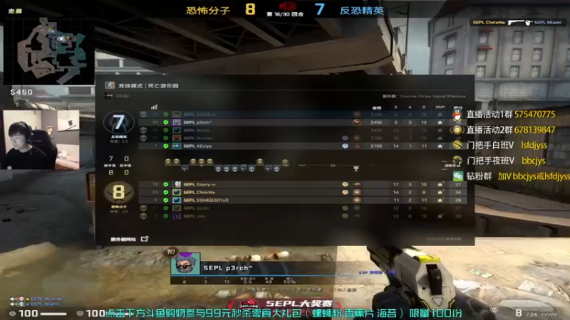 【2022-10-28 21点场】sakula吴润波：pl真随便打打~