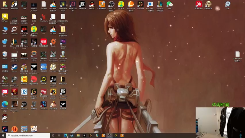 【2022-10-28 09点场】普朗东丷：【直播】版本答案 玩就上分