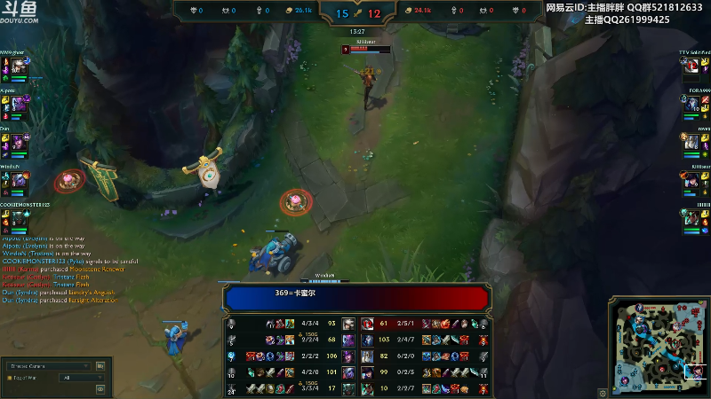 【英雄联盟】胖胖灬的精彩时刻 20221028 00点场