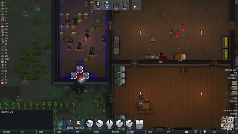 【2022-10-26 16点场】老旷的传奇一生：阿奕的机械师标准开局