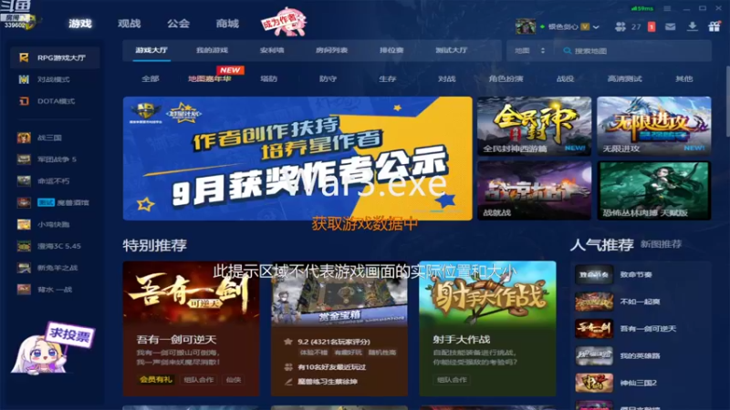 【2022-10-27 13点场】在下花式：【银色剑心】海量视频已更新
