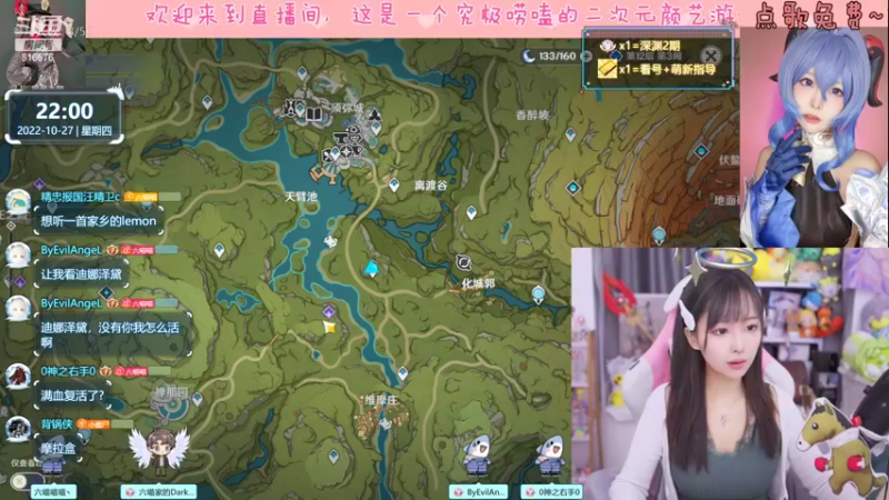 【2022-10-27 22点场】六喵喵喵丶：【萌新唠嗑下饭】喵的有趣日常