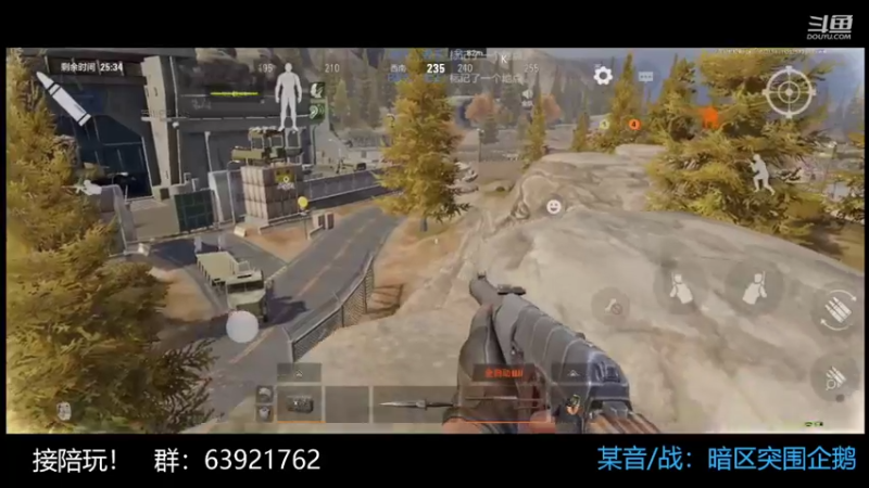 【2022-10-27 21点场】今天还在玩游戏的企鹅：要塞人机的噩梦！