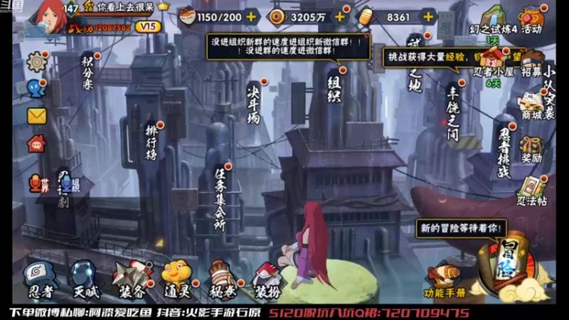 【2022-10-28 14点场】爱吃鱼的石原：石原：来了来看