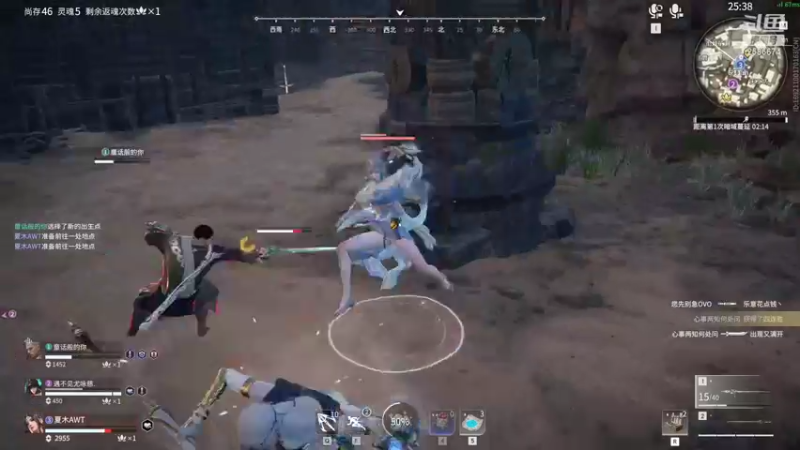 【2022-10-28 01点场】夏木AWT：新人主播，喜欢的请点点关注