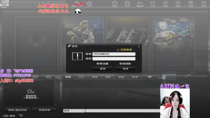 【2022-10-28 14点场】丷凌儿姐姐：姐就是女王，自信放光芒~
