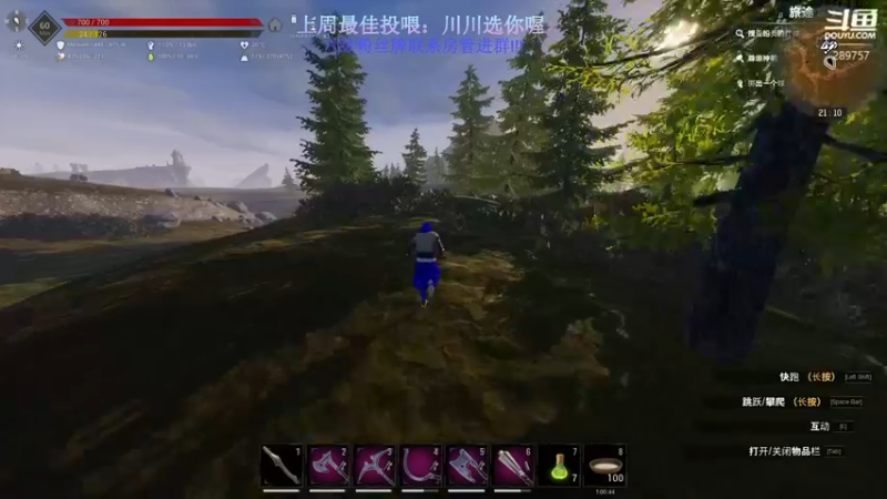 【2022-10-27 21点场】刘俊豪adc：【非常互娱】刘师傅 勿忘初心!