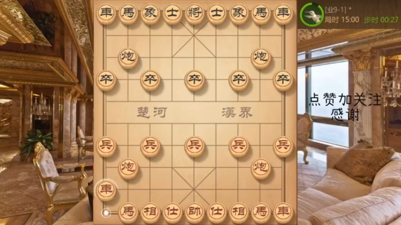 铁滑车，强行搞马，镇铁栓