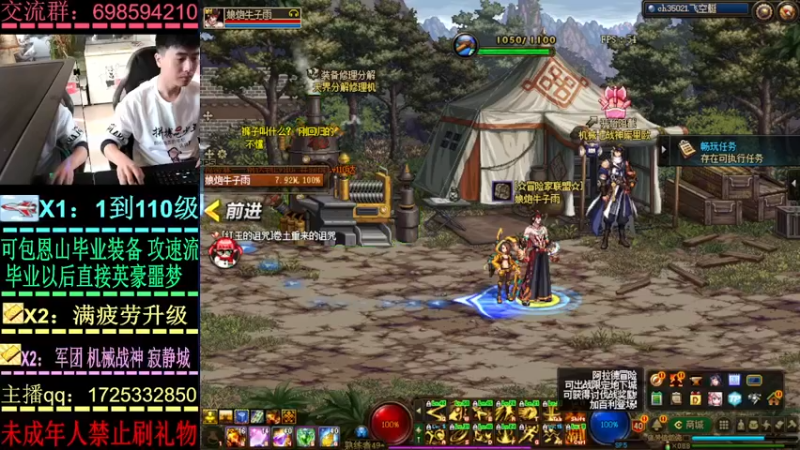【2022-10-28 09点场】叫我小星河：目前上山18个亿