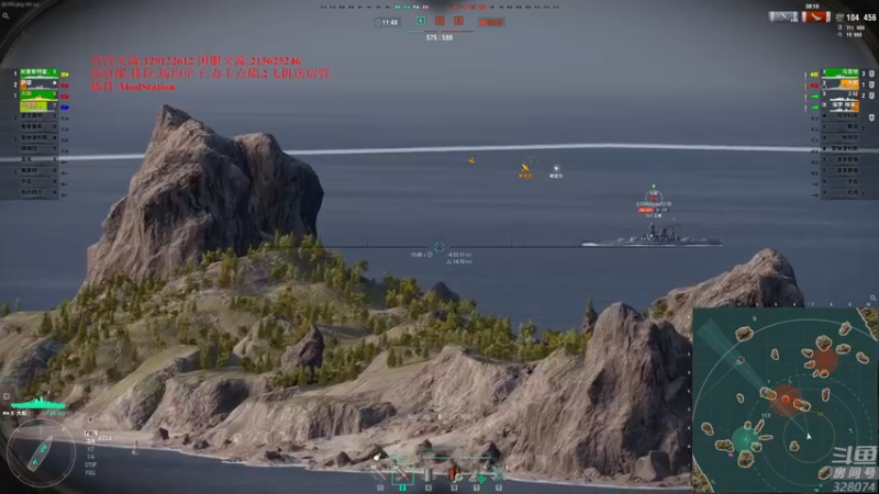 【2022-10-26 19点场】天涯凝望：战舰世界 一入表坑 深似海!