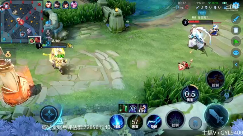 【2022-10-28 13点场】Fly高一刀：高一刀：自己的上分方式