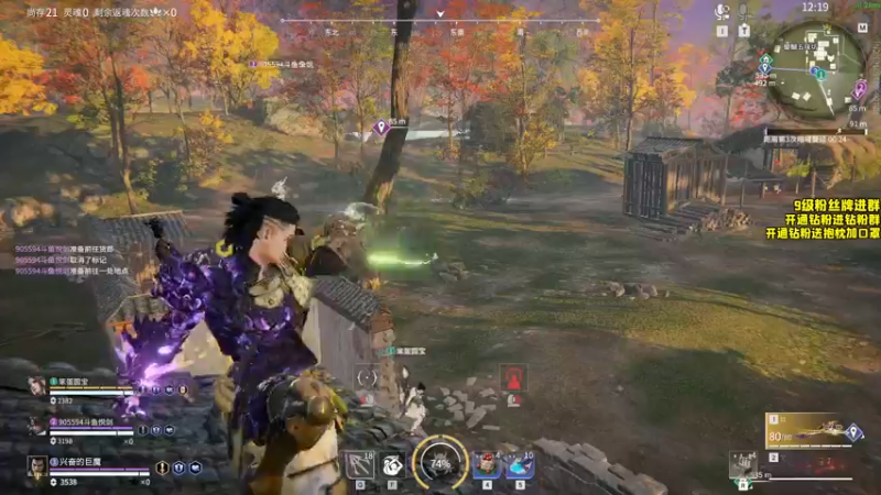 【2022-10-27 21点场】三酒OuO：哥们哥们顶尖冰女看吗