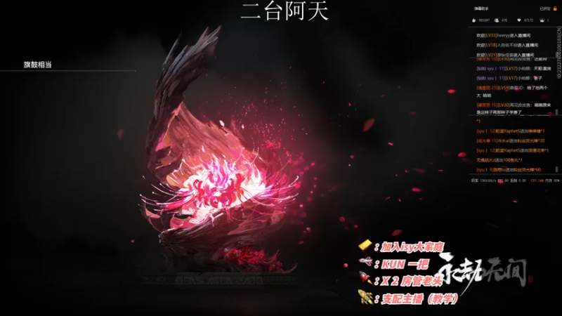 【2022-10-28 10点场】sysyu：【二台】三排上大分！