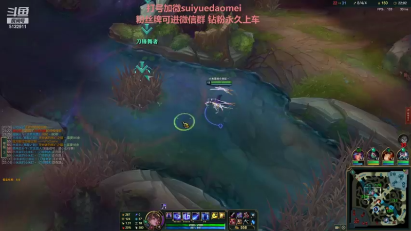 【2022-10-27 23点场】岁月刀妹：四川第一刀妹 3把包学会