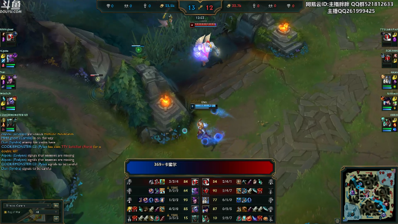 【英雄联盟】胖胖灬的精彩时刻 20221028 00点场