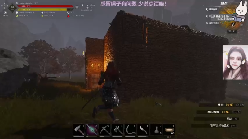 【2022-10-27 03点场】芝士味的韫儿：你说紫色很有韫味！nono摆烂哦！！